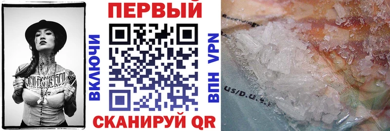 цены наркотик  Дегтярск  Амфетамин VHQ 