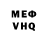 Кокаин VHQ Franco Ramos