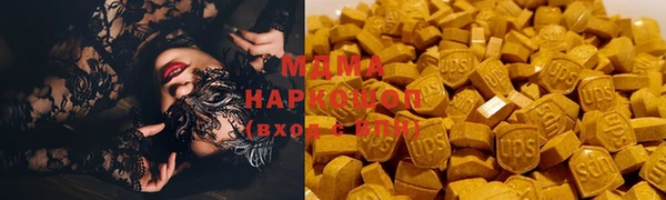 прущая мука Арсеньев