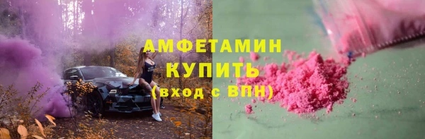 бутик Аркадак
