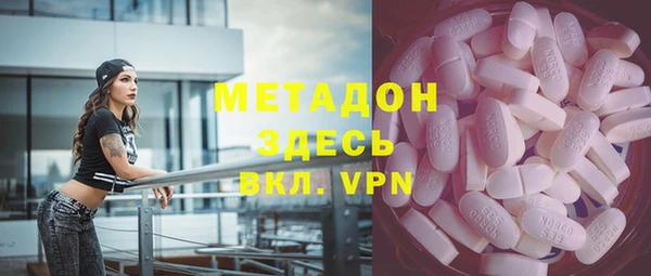 прущая мука Арсеньев
