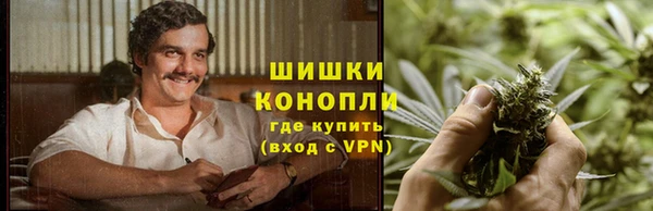 мефедрон мука Ветлуга