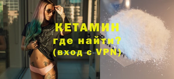 бутик Аркадак