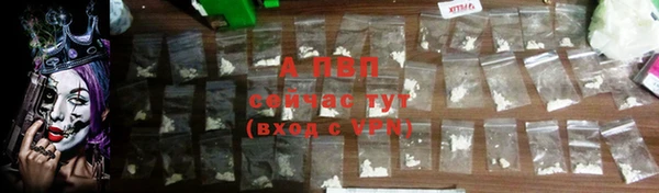 таблы Весьегонск