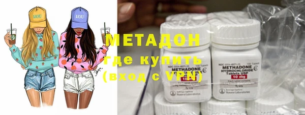 бутик Аркадак