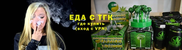 прущая мука Арсеньев