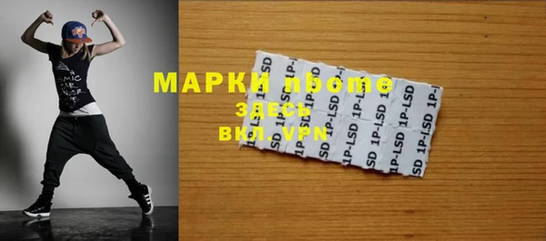 бутик Аркадак