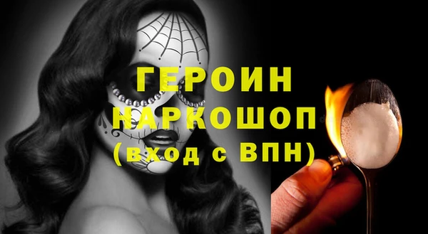 бутик Аркадак