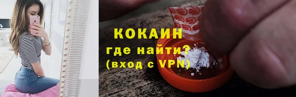 таблы Весьегонск