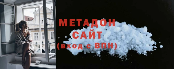бутик Аркадак