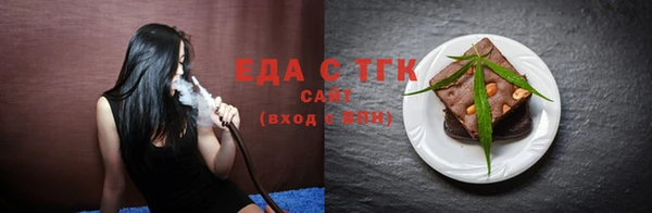 бутик Аркадак