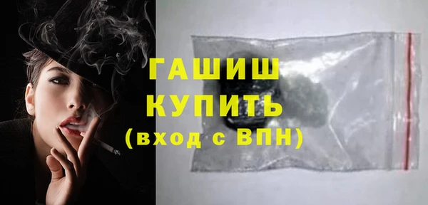 гидропоника Алексеевка