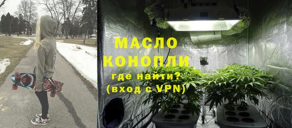 таблы Весьегонск
