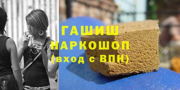ешки Алзамай