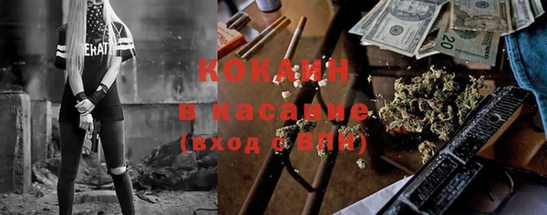 бутик Аркадак