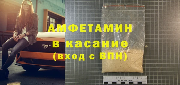 бутик Аркадак