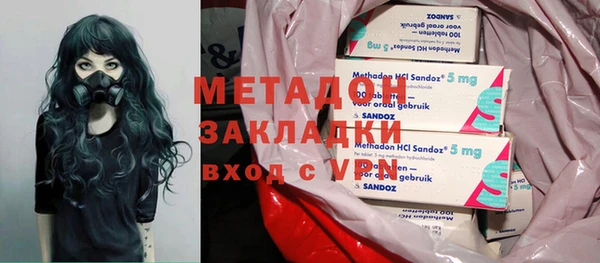 прущая мука Арсеньев