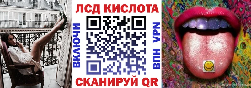 Марки NBOMe 1,5мг  shop клад  Дегтярск 
